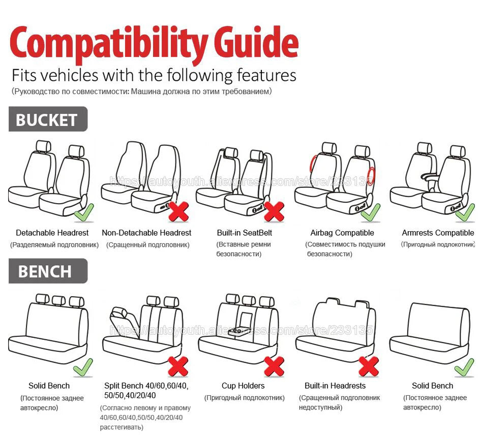 Universal Car Seat Cover Set Airbag Compatible with Breathable Fabric for 1,2,5, or 7 Seats