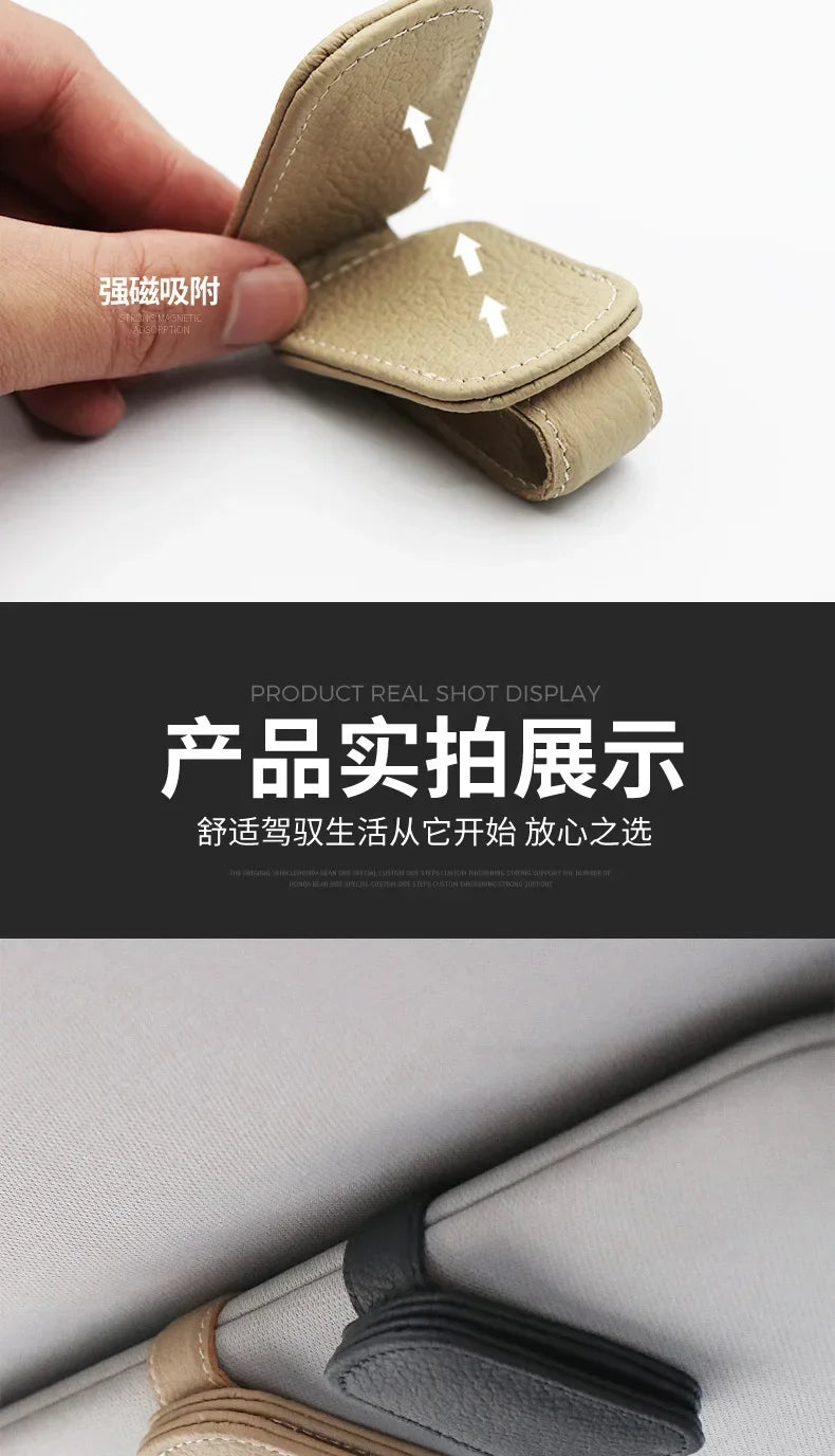 Magnetic Leather Sunglasses & Ticket Holder Clip – Car Sunshade Accessory