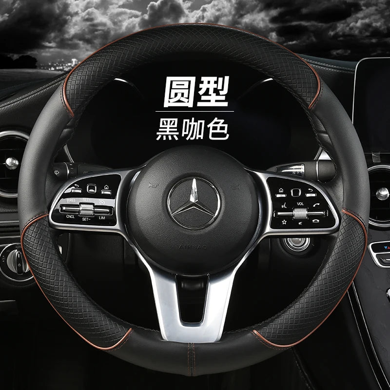 All Season Diamond Pattern Leather Steering Wheel Cover for 14.5 to 15 Inch Wheels