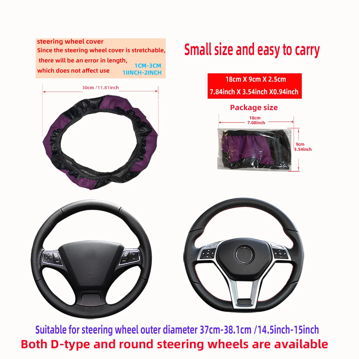 Carbon Fiber PU Leather Steering Wheel Cover for 14.5 to 15 Inch Wheels