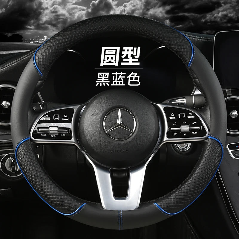 All Season Diamond Pattern Leather Steering Wheel Cover for 14.5 to 15 Inch Wheels