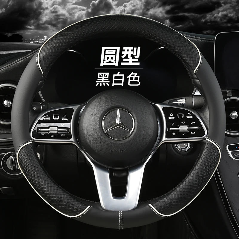 All Season Diamond Pattern Leather Steering Wheel Cover for 14.5 to 15 Inch Wheels