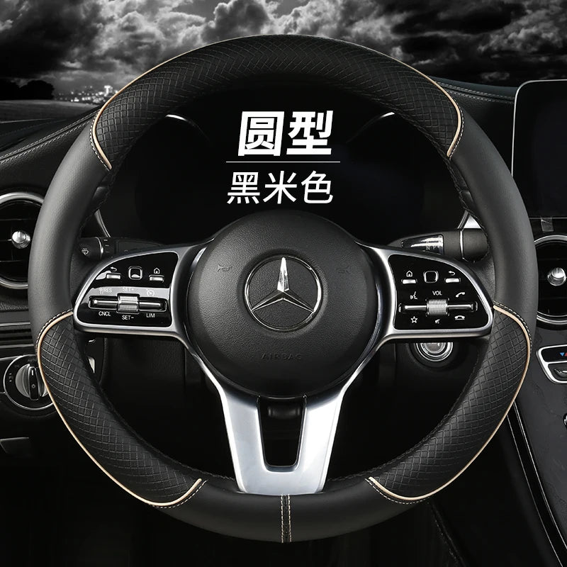 All Season Diamond Pattern Leather Steering Wheel Cover for 14.5 to 15 Inch Wheels