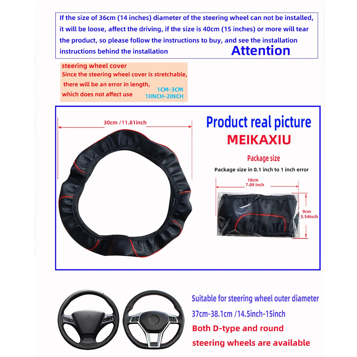 Leather Embossed Steering Wheel Cover with Red and Blue Trim