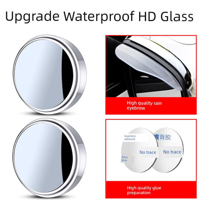 Rearview Round Blind Spot Mirror – 360° Wide Angle Car Reversing Assist