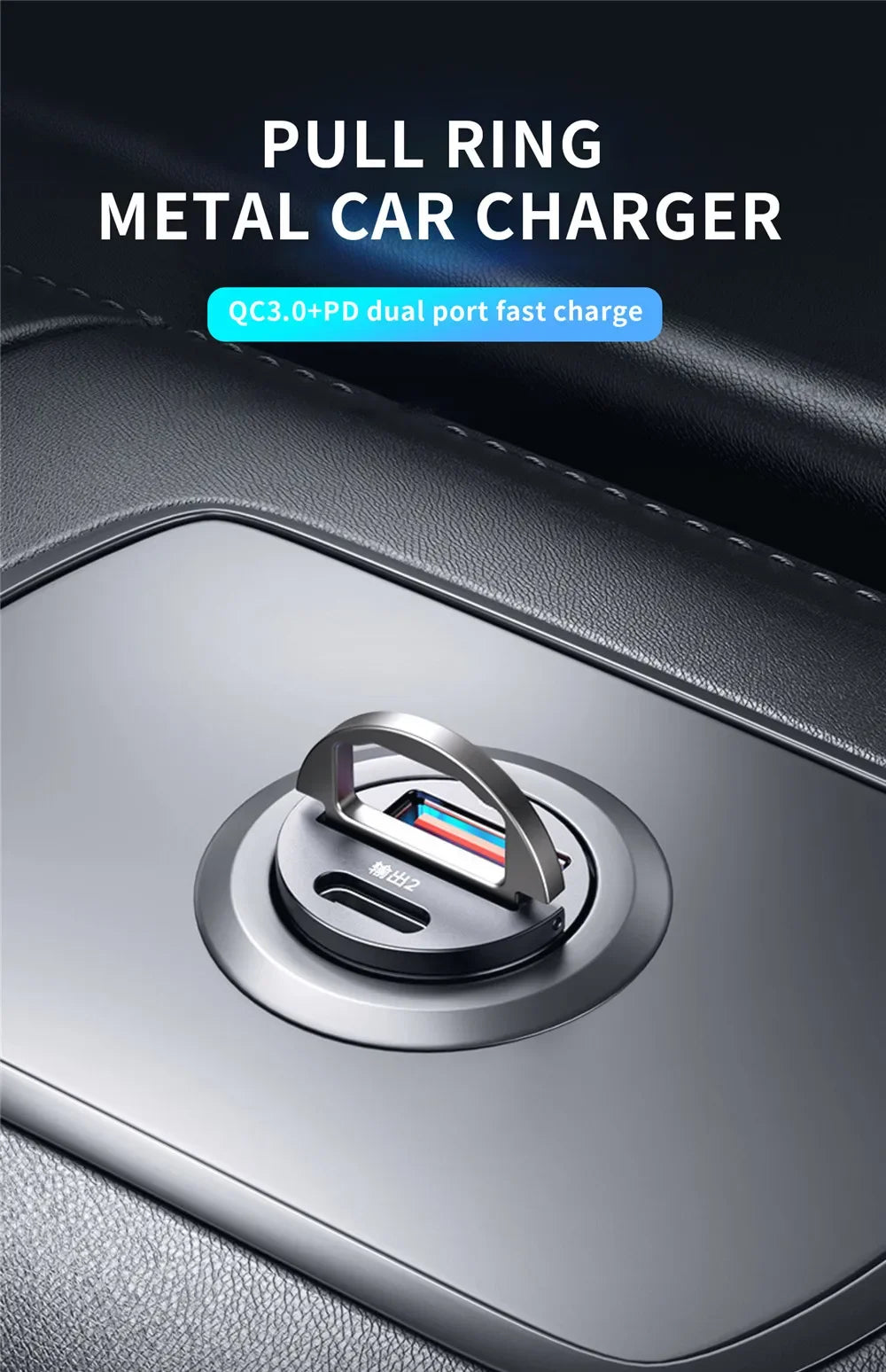 Dual USB 30W Car Charger – Fast Charging Adapter for 12V–24V Outlets