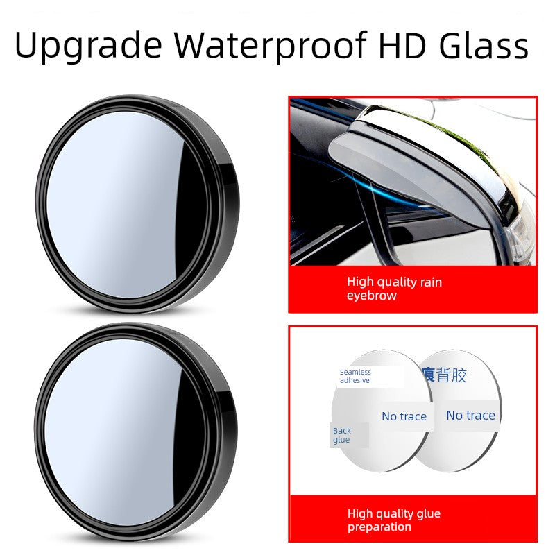 Rearview Round Blind Spot Mirror – 360° Wide Angle Car Reversing Assist
