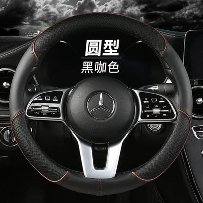 All Season Diamond Pattern Leather Steering Wheel Cover for 14.5 to 15 Inch Wheels