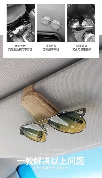 Magnetic Leather Sunglasses & Ticket Holder Clip – Car Sunshade Accessory