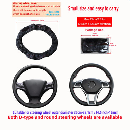 Carbon Fiber Pattern Silicone Leather Steering Wheel Cover for 14.5 to 15 Inch Wheels