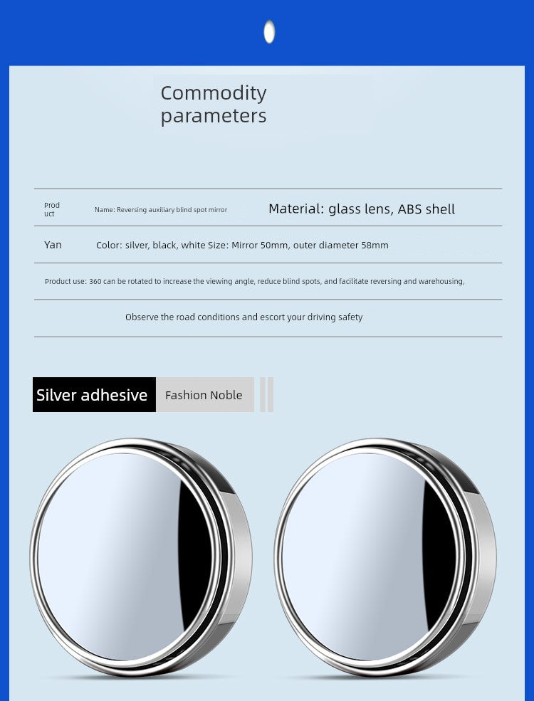 Rearview Round Blind Spot Mirror – 360° Wide Angle Car Reversing Assist