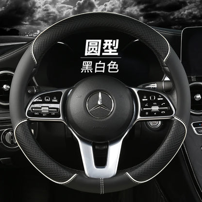 All Season Diamond Pattern Leather Steering Wheel Cover for 14.5 to 15 Inch Wheels