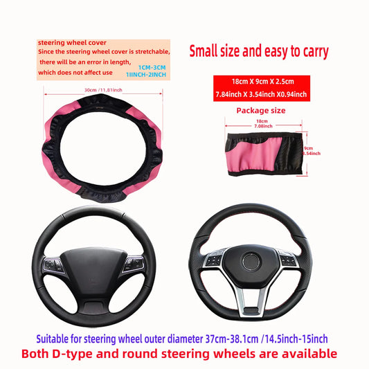 Carbon Fiber PU Leather Steering Wheel Cover for 14.5 to 15 Inch Wheels