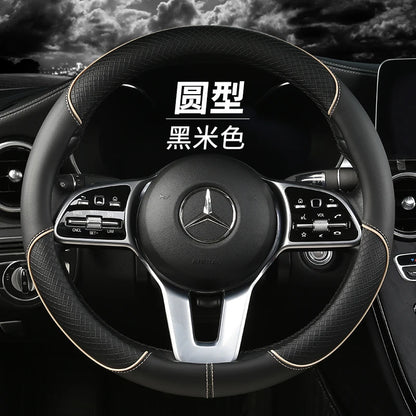 All Season Diamond Pattern Leather Steering Wheel Cover for 14.5 to 15 Inch Wheels